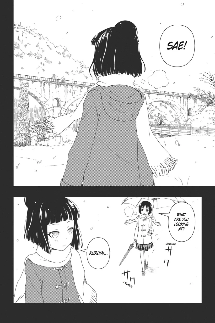Read Saki chapter 85 image 13 on Lezhin