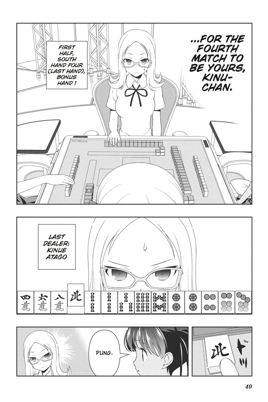 Read Saki chapter 85 image 3 on Lezhin