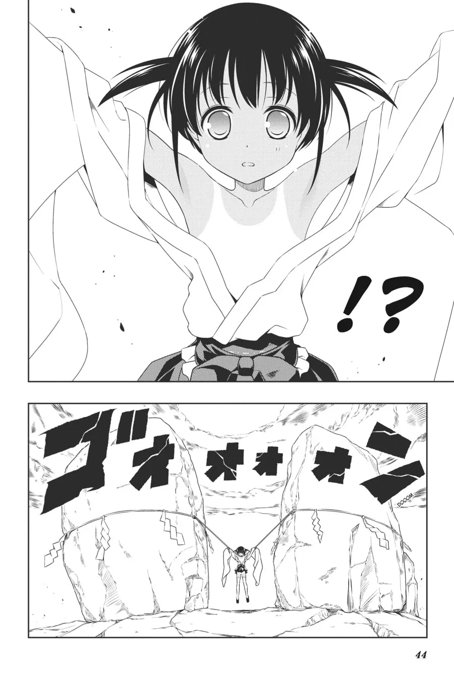 Read Saki chapter 85 image 7 on Lezhin