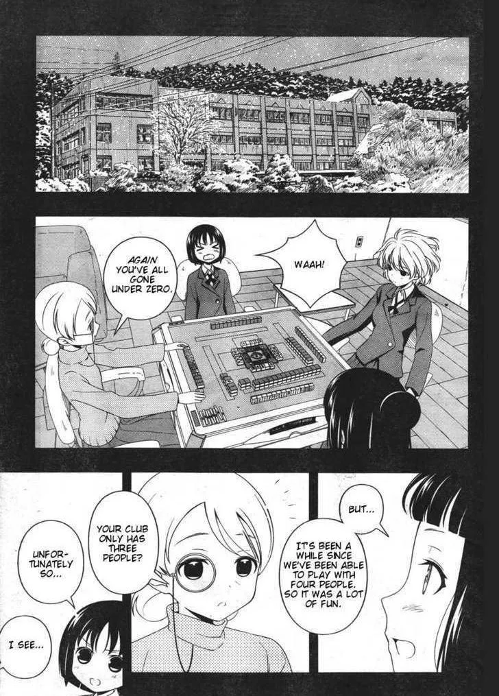 Read Saki chapter 86.1 image 6 on Lezhin