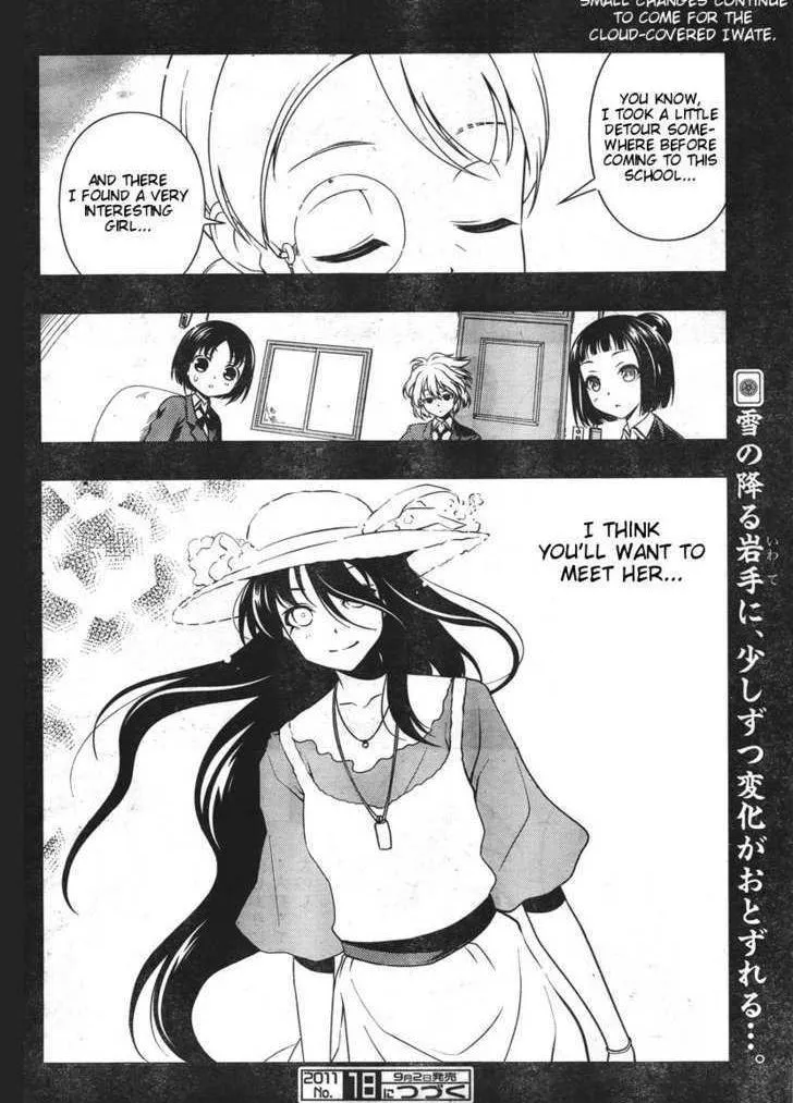 Read Saki chapter 86.1 image 7 on Lezhin