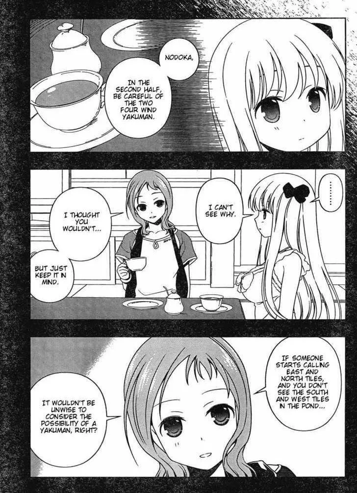 Read Saki chapter 86.99 image 11 on Lezhin