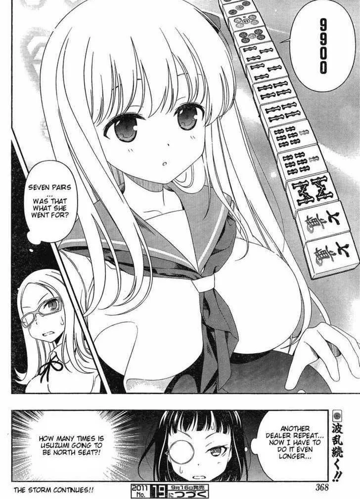 Read Saki chapter 86.99 image 14 on Lezhin
