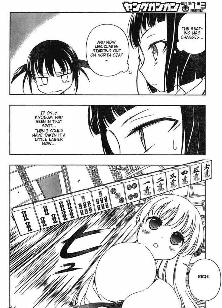 Read Saki chapter 86.99 image 6 on Lezhin
