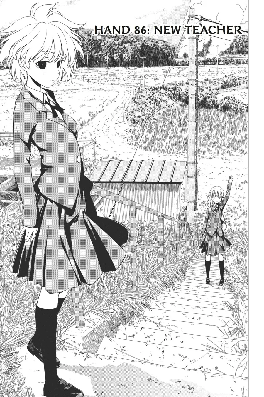 Read Saki chapter 86 image 0 on Lezhin