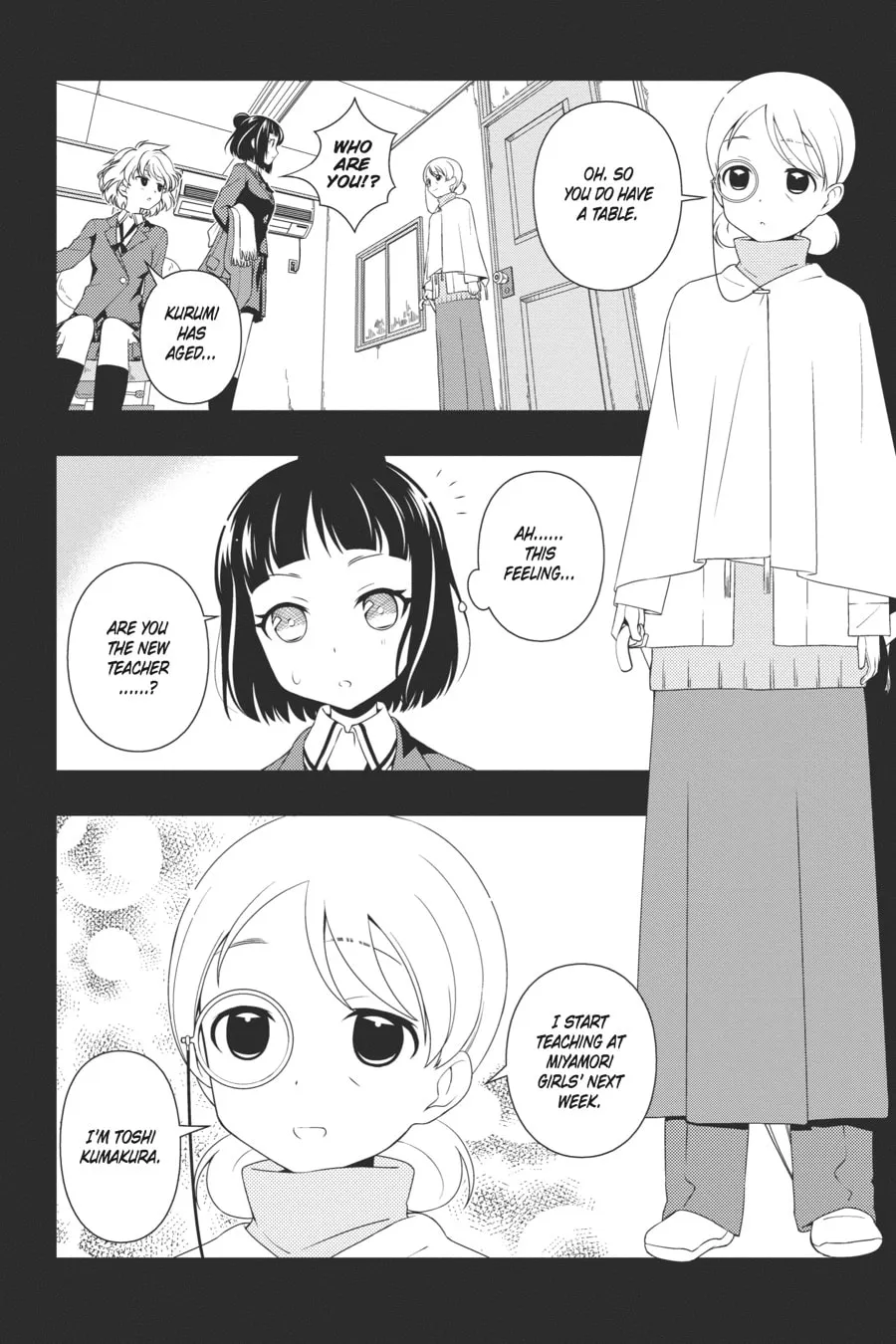 Read Saki chapter 86 image 3 on Lezhin