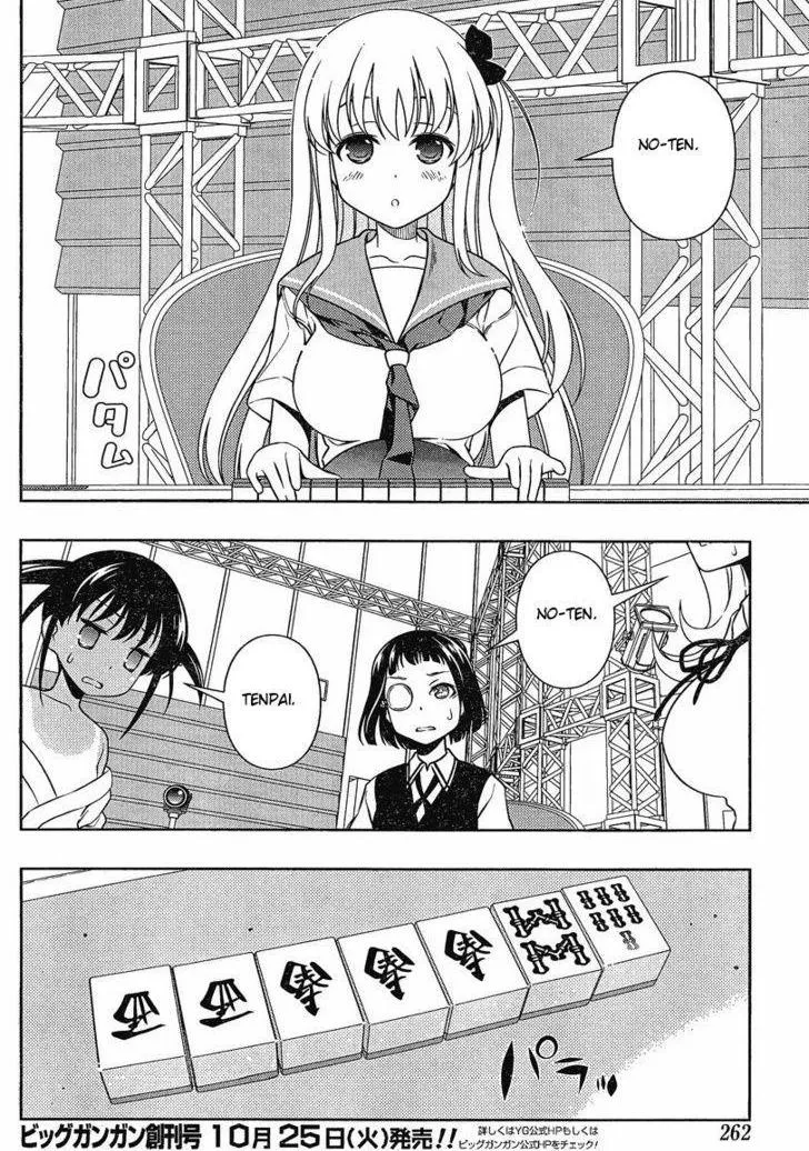 Read Saki chapter 87.99 image 4 on Lezhin