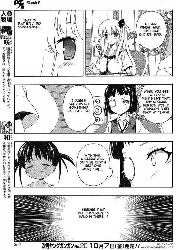 Read Saki chapter 87.99 image 5 on Lezhin