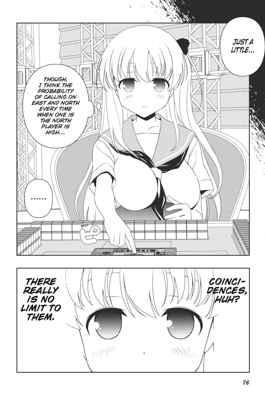 Read Saki chapter 87 image 12 on Lezhin