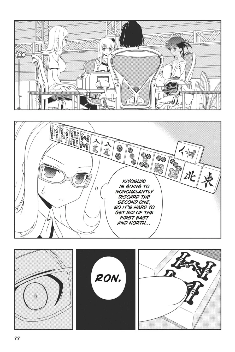Read Saki chapter 87 image 13 on Lezhin