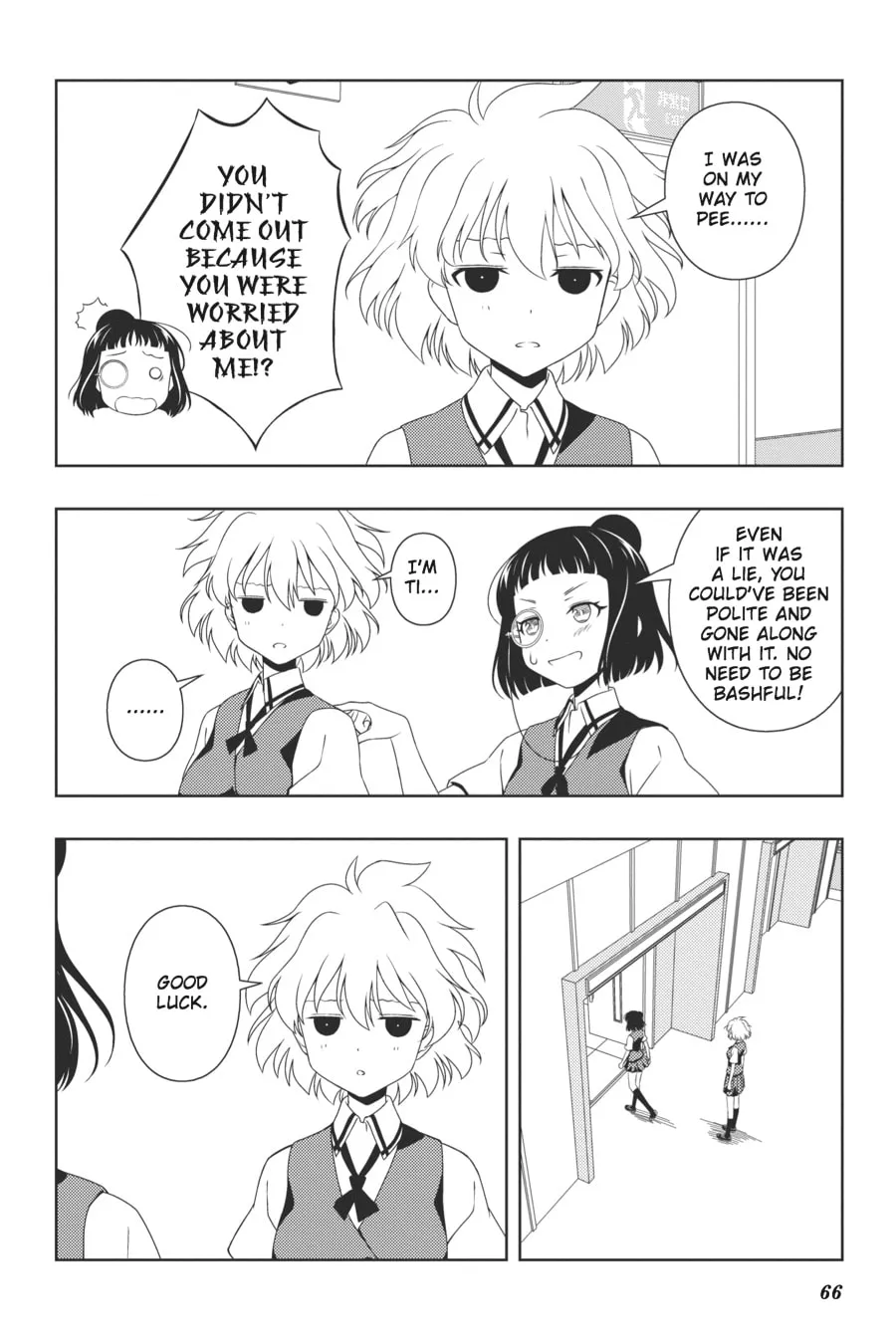 Read Saki chapter 87 image 3 on Lezhin