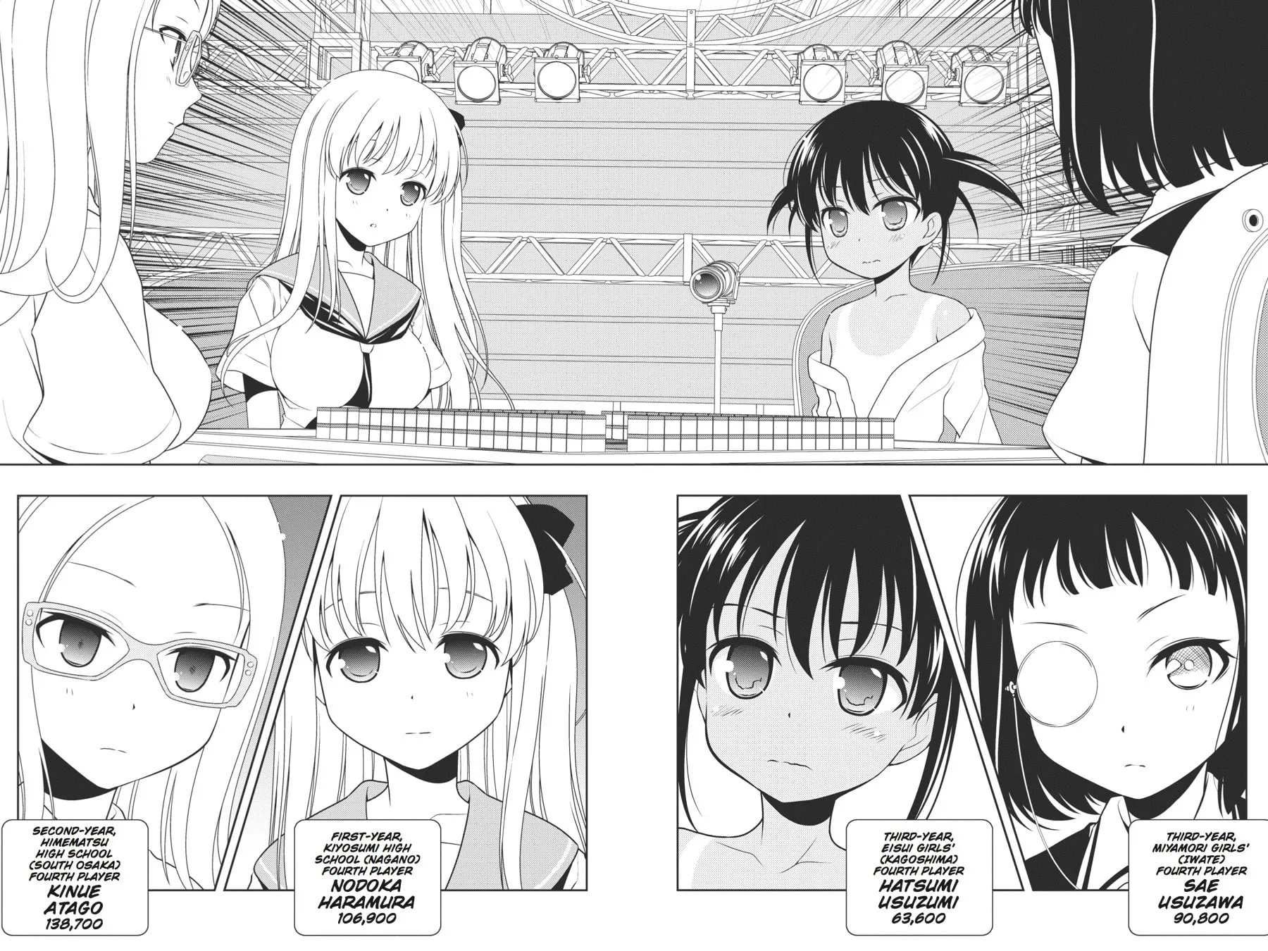 Read Saki chapter 87 image 5 on Lezhin