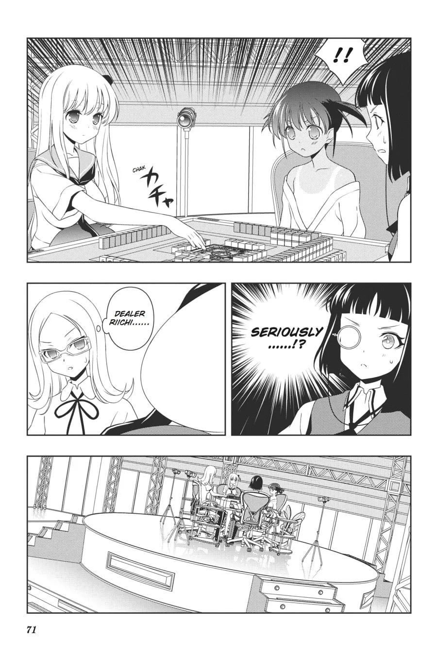 Read Saki chapter 87 image 7 on Lezhin