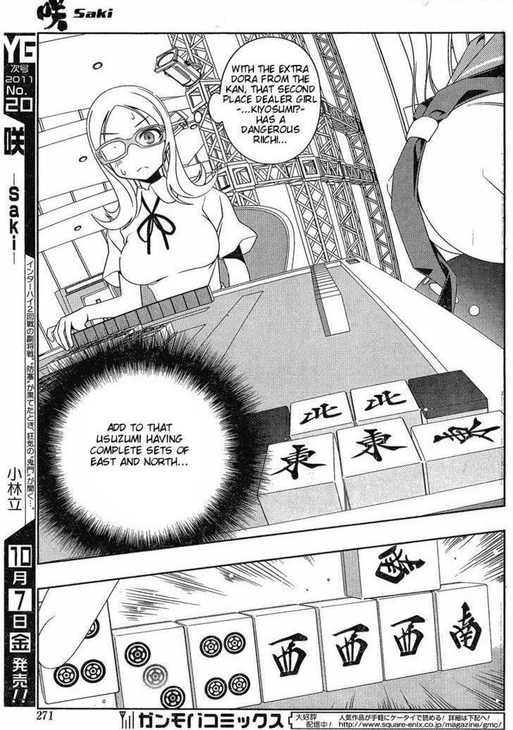 Read Saki chapter 88.1 image 13 on Lezhin