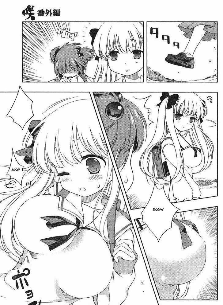Read Saki chapter 88.5 image 6 on Lezhin