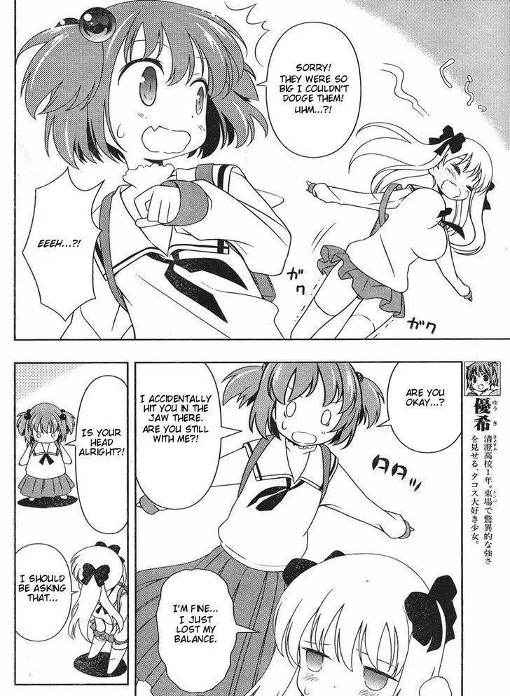 Read Saki chapter 88.5 image 7 on Lezhin