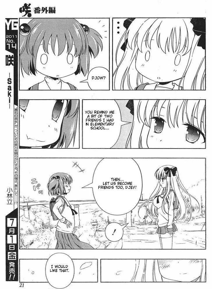 Read Saki chapter 88.5 image 8 on Lezhin
