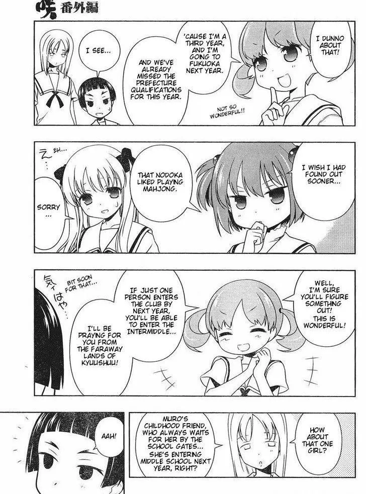 Read Saki chapter 88.6 image 10 on Lezhin