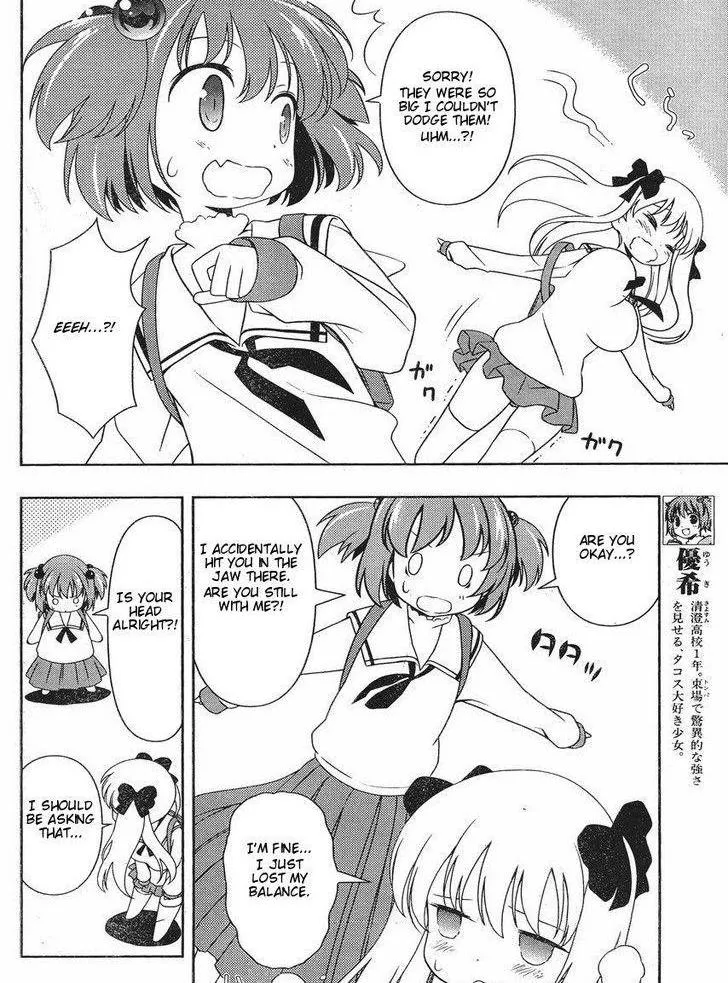Read Saki chapter 88.98 image 7 on Lezhin