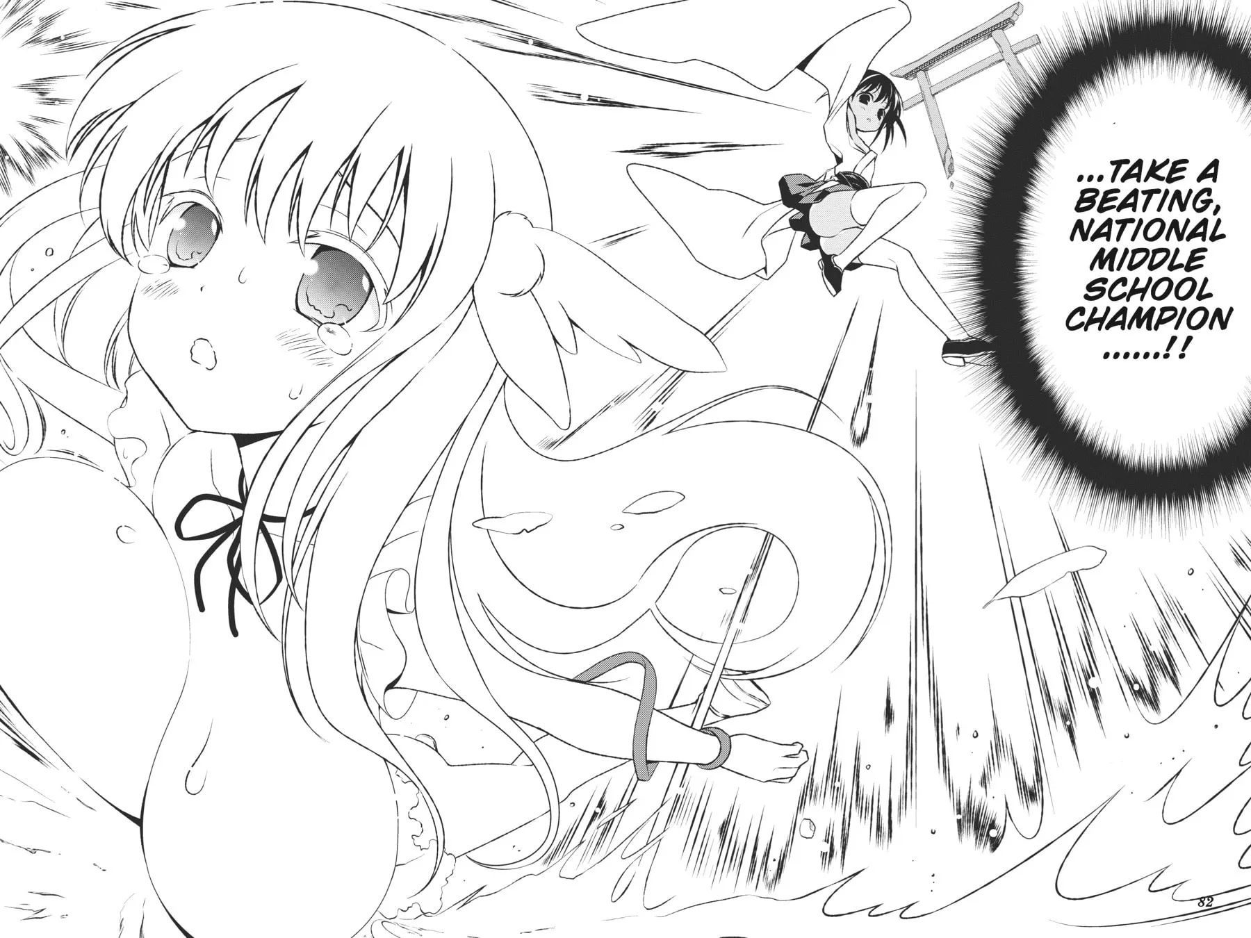 Read Saki chapter 88 image 3 on Lezhin