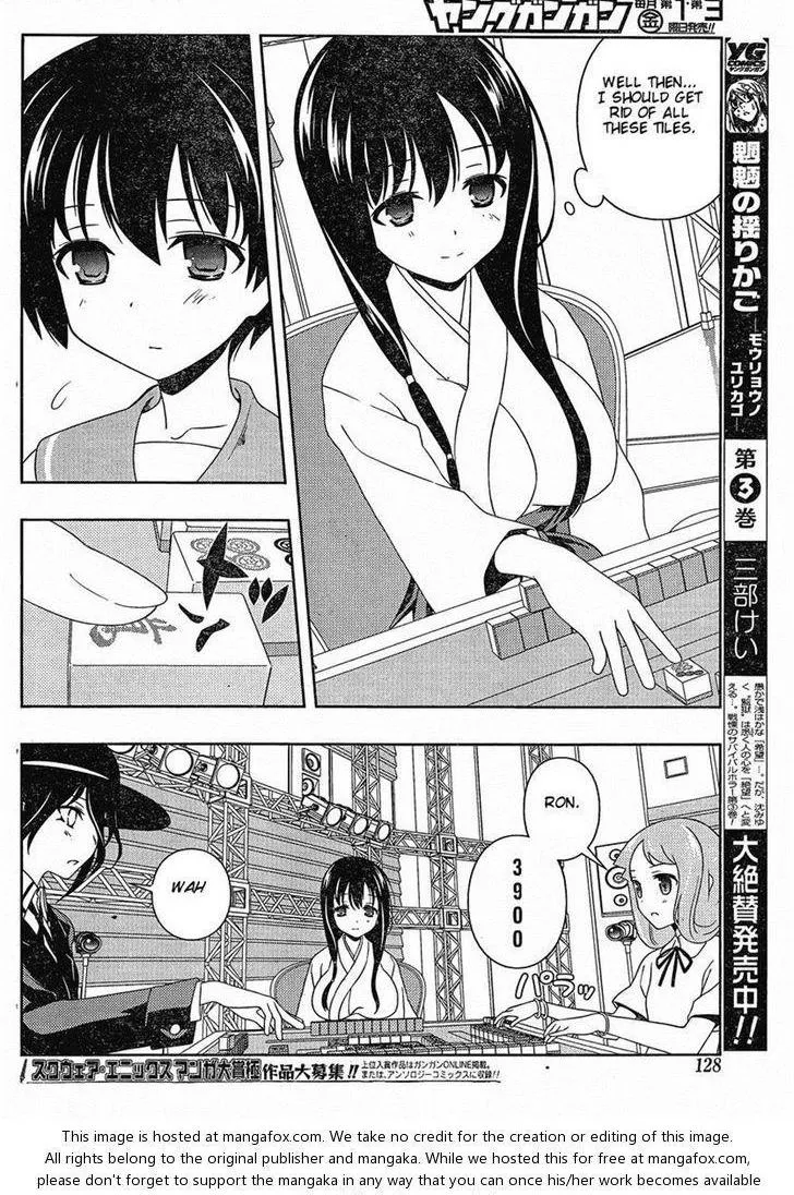 Read Saki chapter 89.99 image 10 on Lezhin