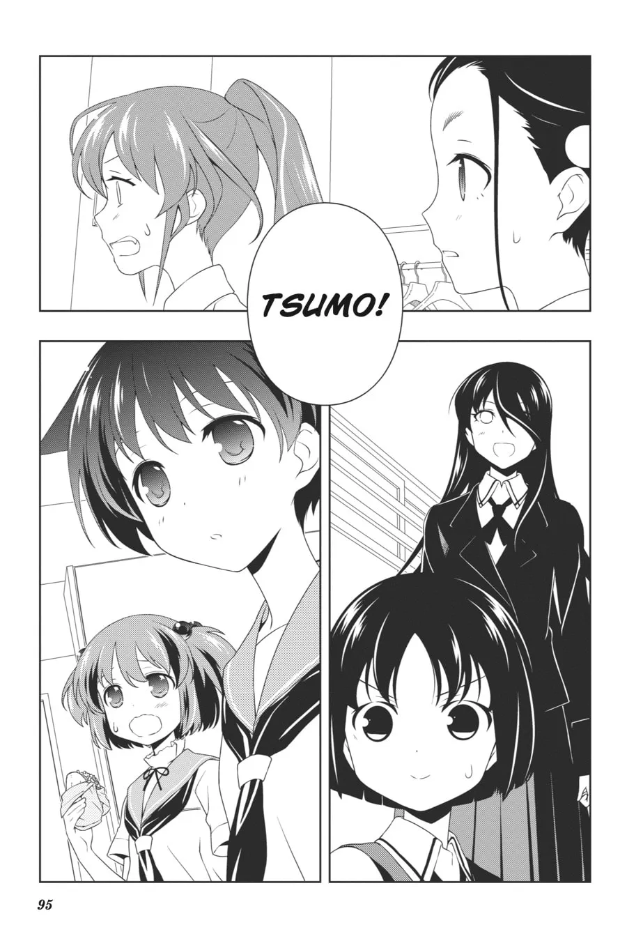 Read Saki chapter 89 image 0 on Lezhin