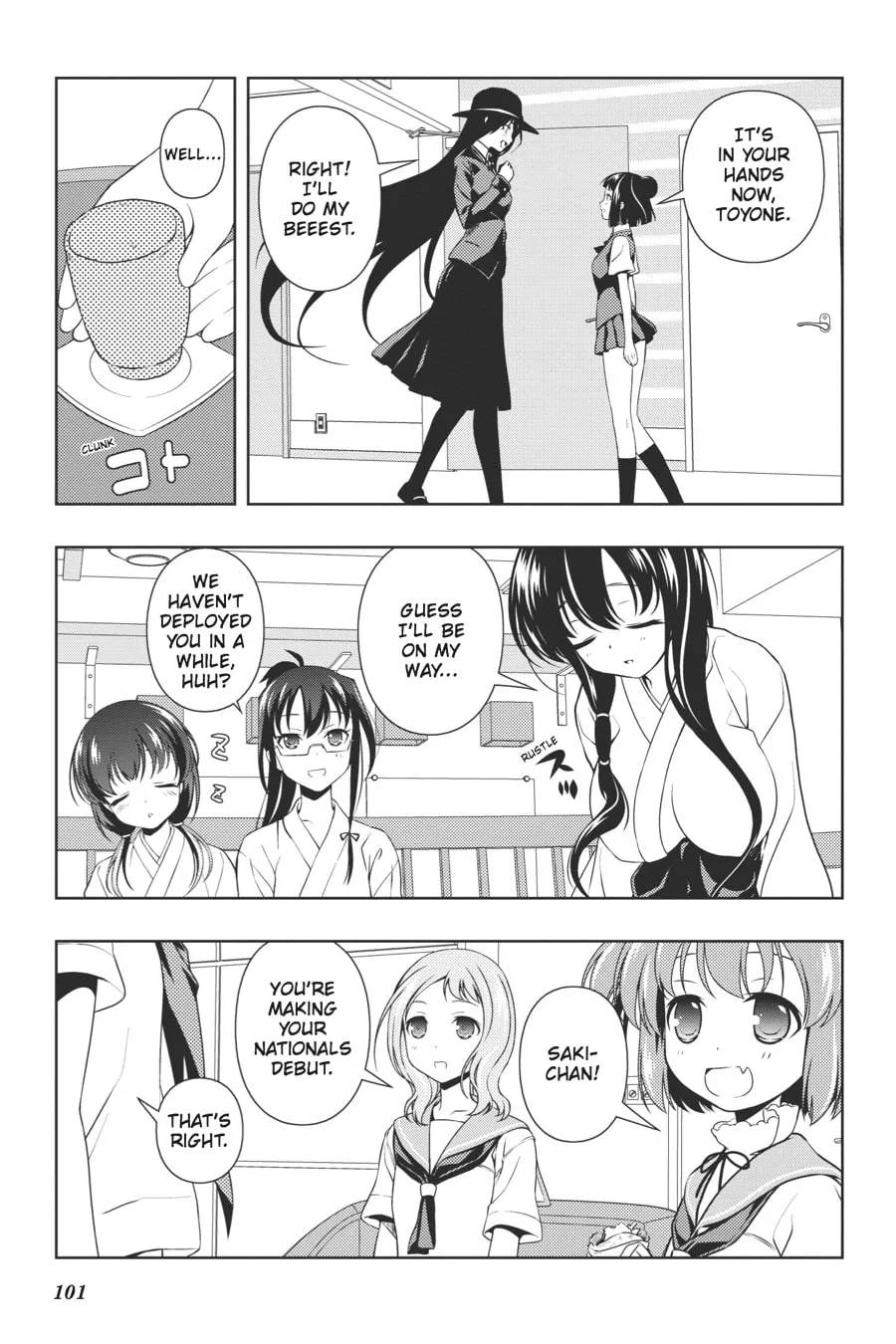 Read Saki chapter 89 image 6 on Lezhin