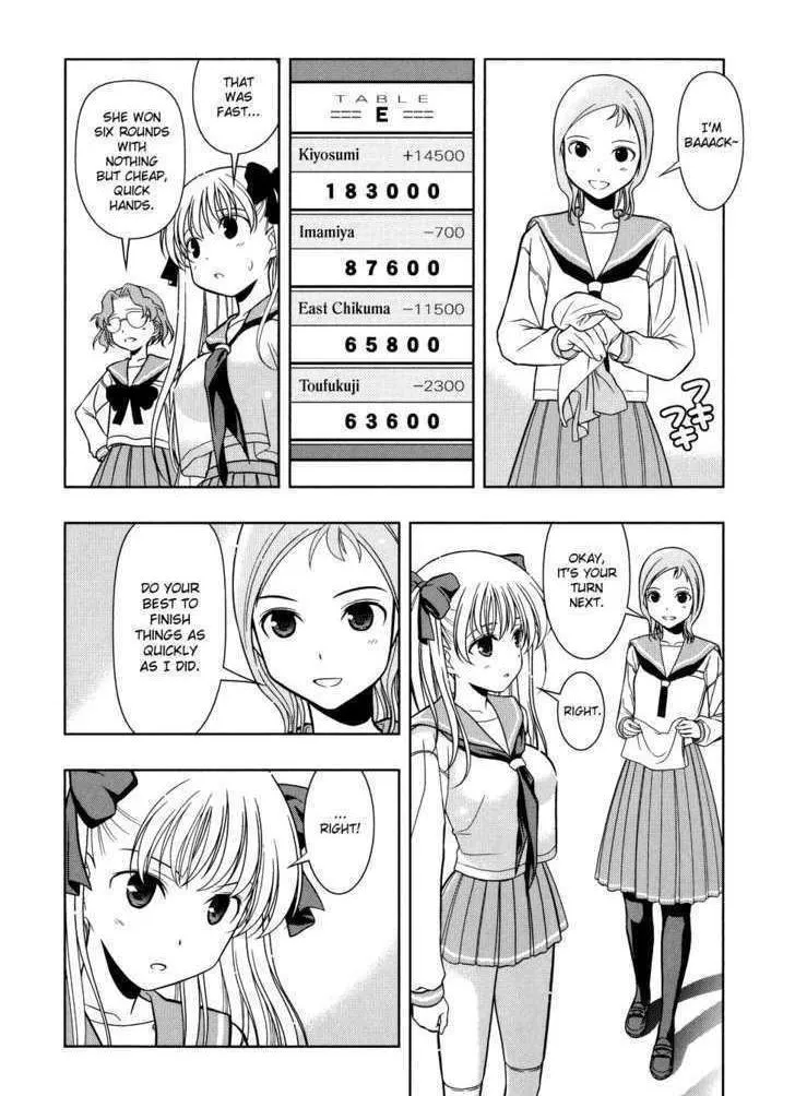 Read Saki chapter 9.1 image 10 on Lezhin