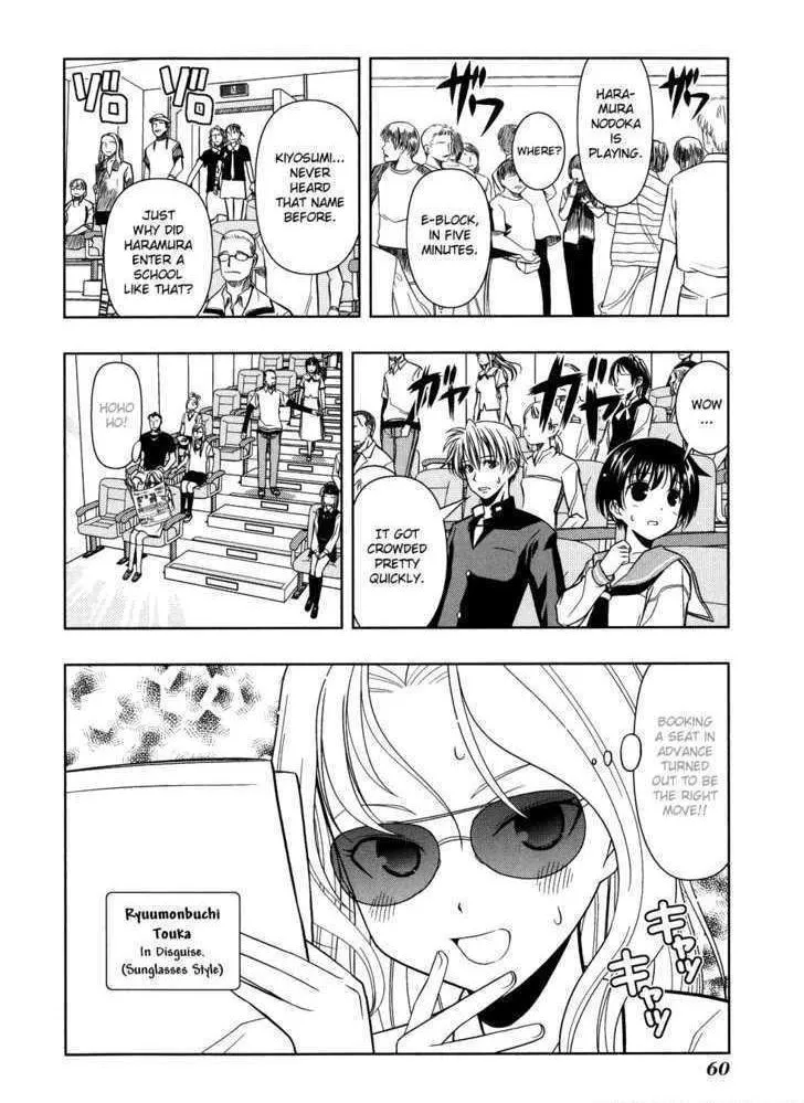 Read Saki chapter 9.1 image 12 on Lezhin