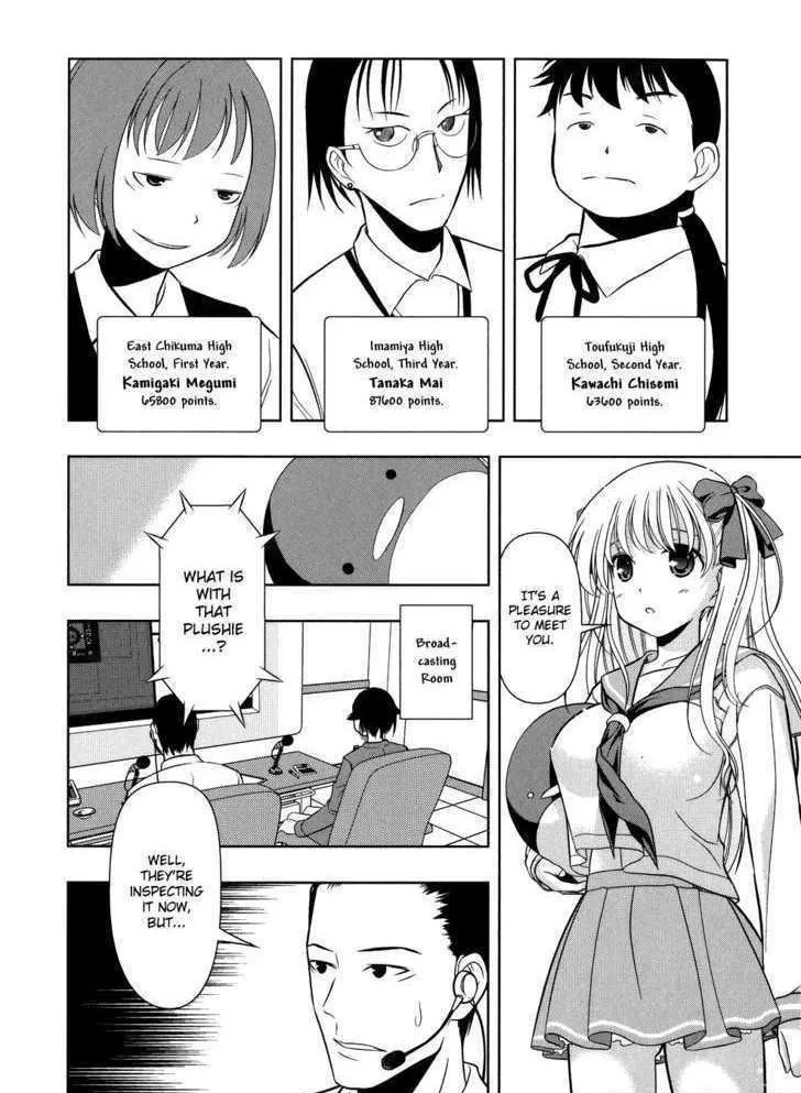Read Saki chapter 9.1 image 14 on Lezhin