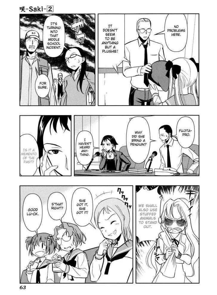 Read Saki chapter 9.1 image 15 on Lezhin