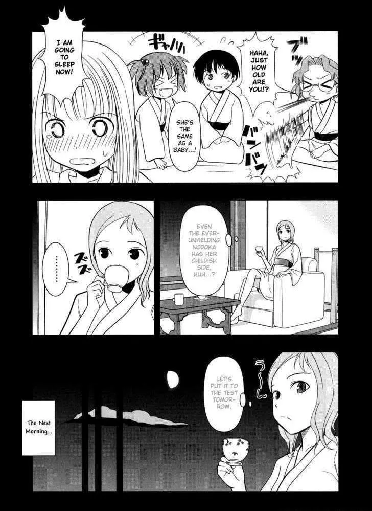 Read Saki chapter 9.1 image 17 on Lezhin