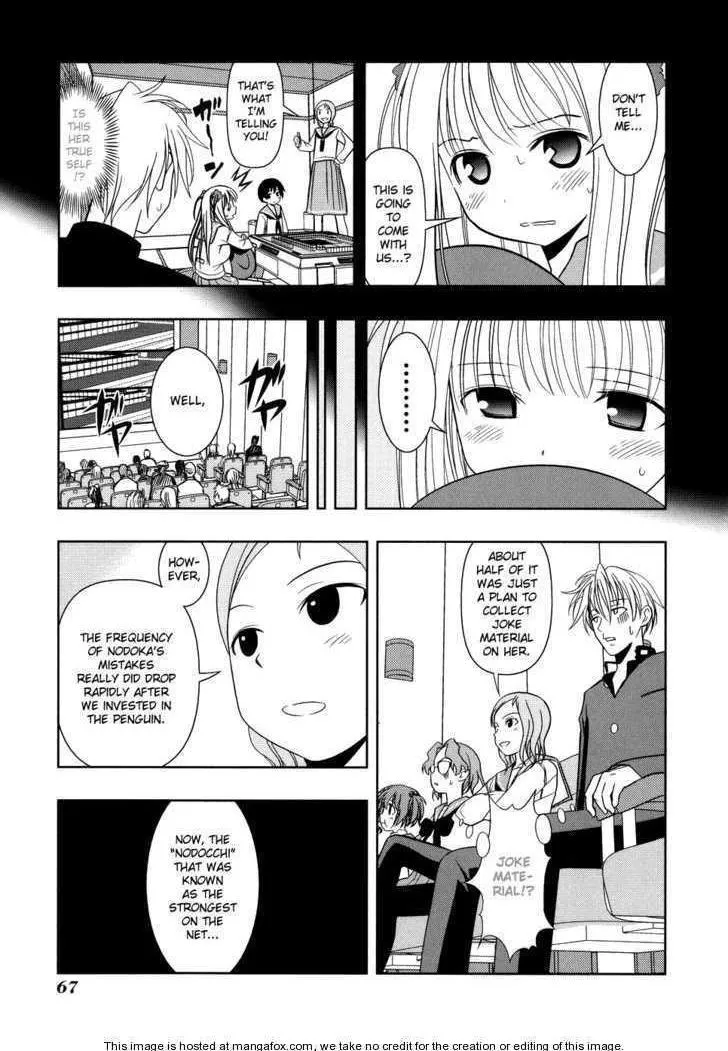 Read Saki chapter 9.1 image 19 on Lezhin
