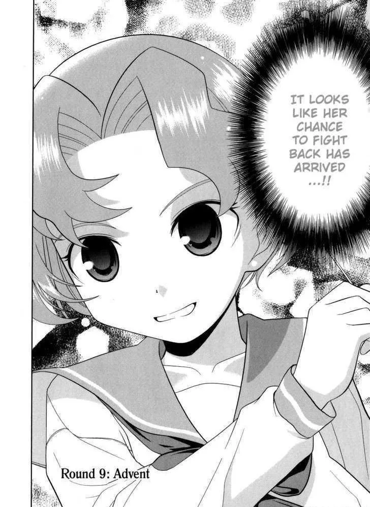 Read Saki chapter 9.1 image 2 on Lezhin