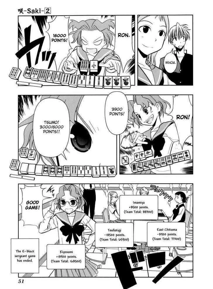 Read Saki chapter 9.1 image 3 on Lezhin