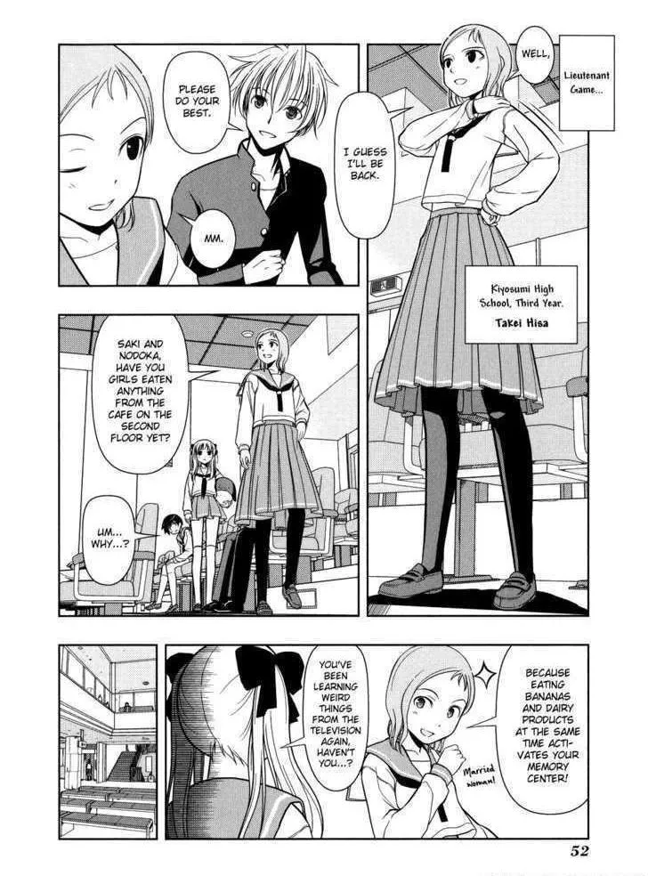 Read Saki chapter 9.1 image 4 on Lezhin