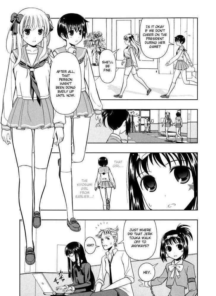 Read Saki chapter 9.1 image 5 on Lezhin
