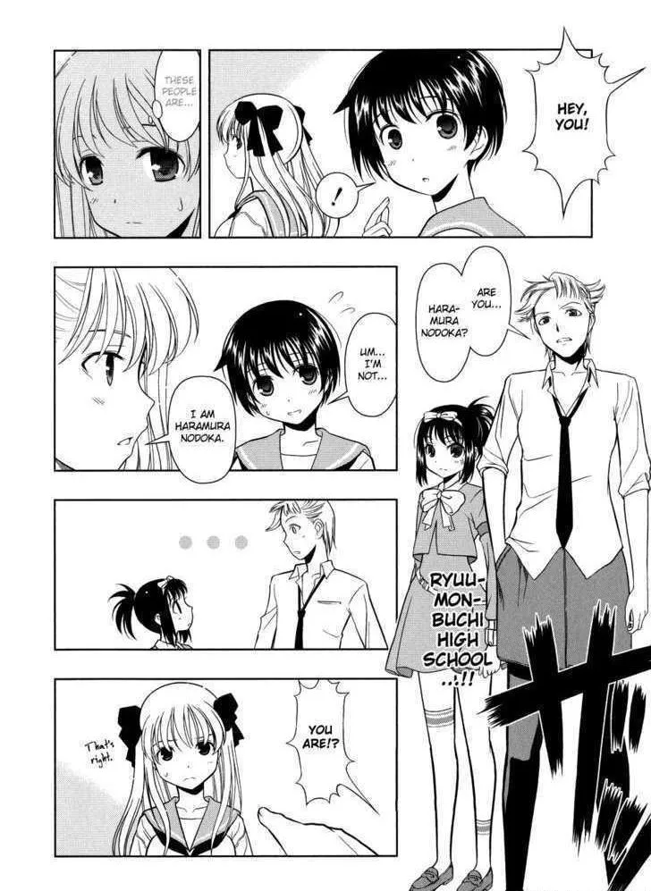 Read Saki chapter 9.1 image 6 on Lezhin