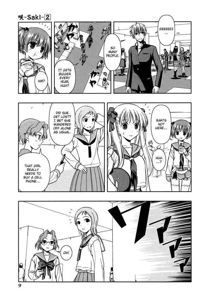 Read Saki chapter 9.99 image 10 on Lezhin