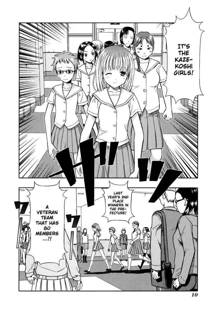 Read Saki chapter 9.99 image 11 on Lezhin