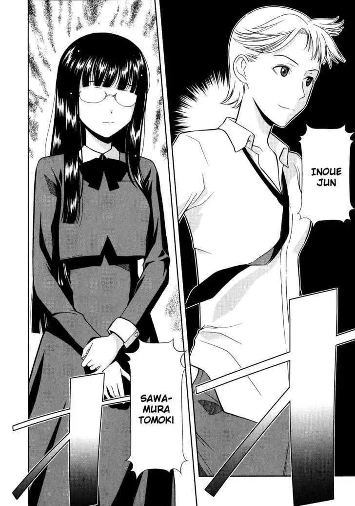 Read Saki chapter 9.99 image 13 on Lezhin