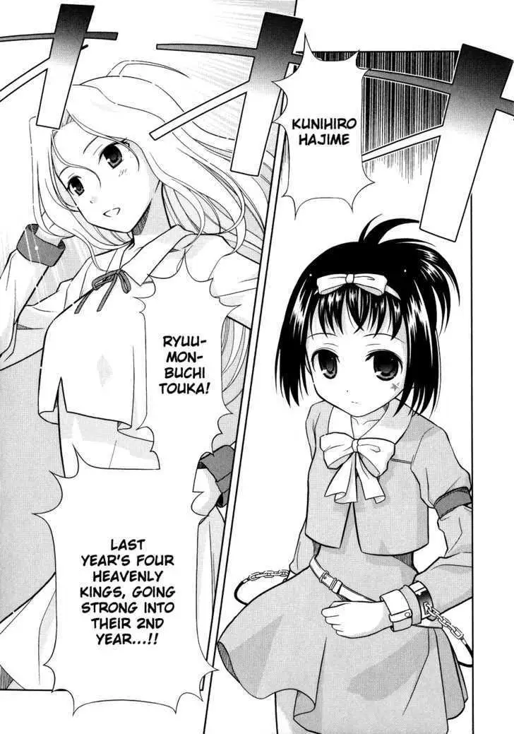 Read Saki chapter 9.99 image 14 on Lezhin