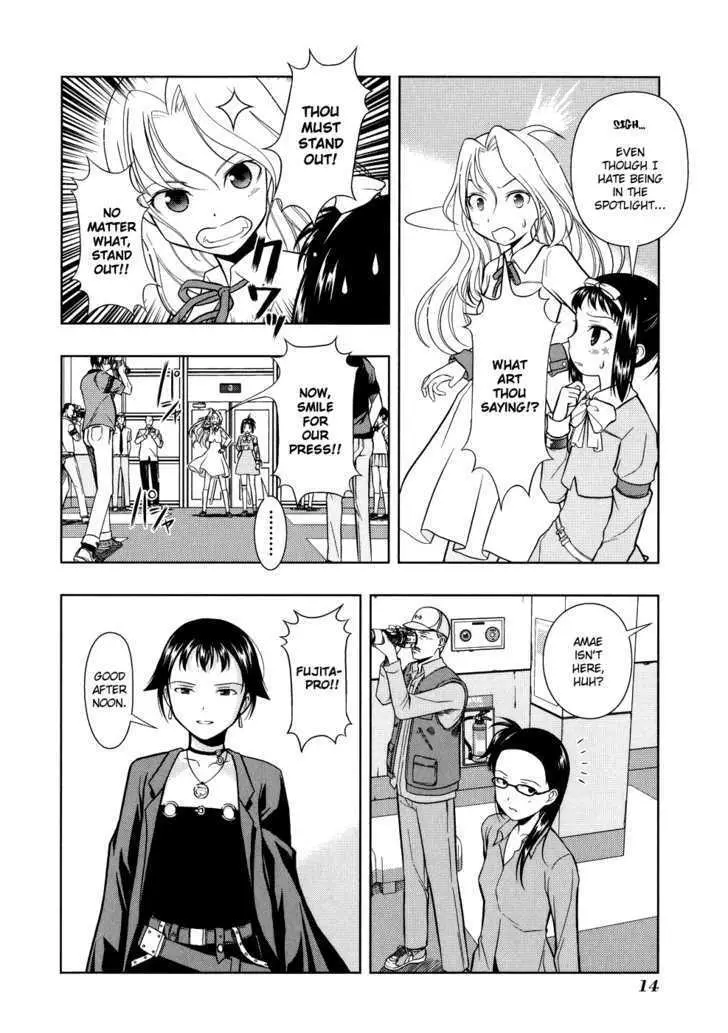 Read Saki chapter 9.99 image 15 on Lezhin