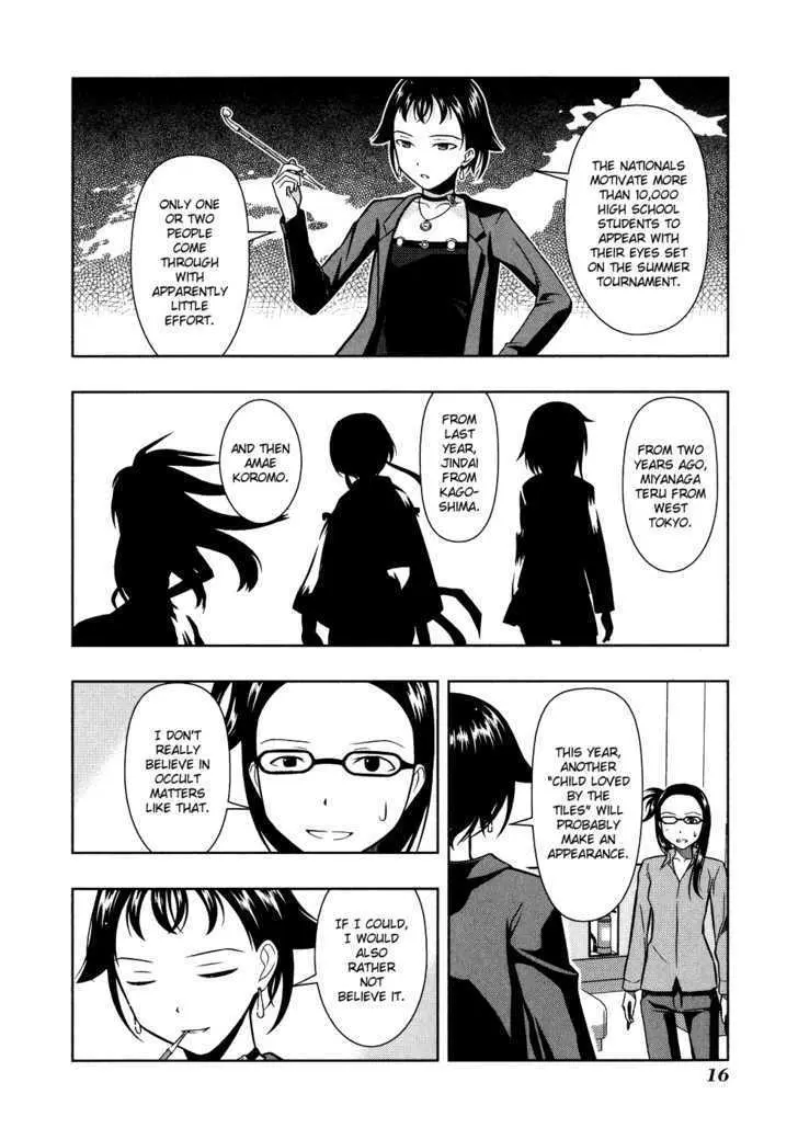 Read Saki chapter 9.99 image 17 on Lezhin