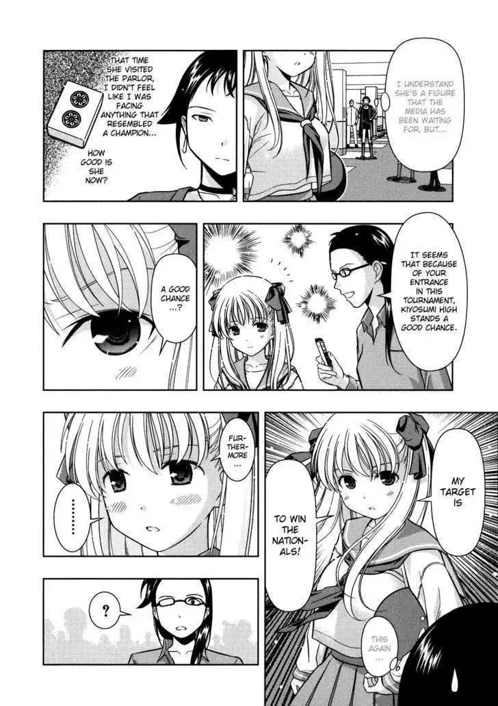 Read Saki chapter 9.99 image 19 on Lezhin