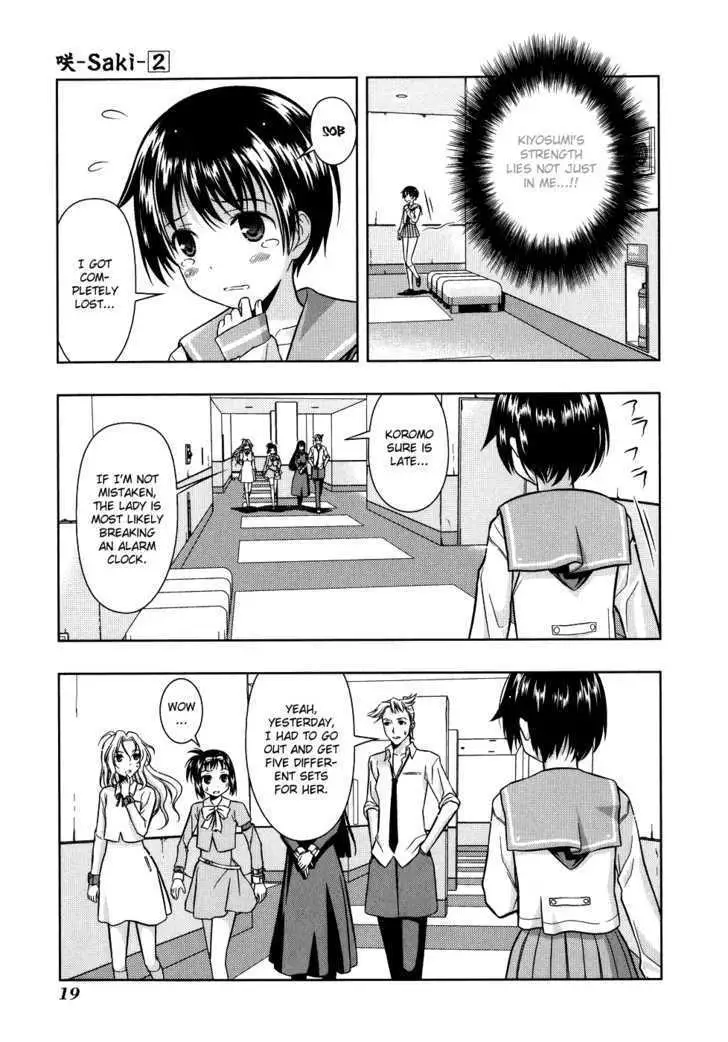 Read Saki chapter 9.99 image 20 on Lezhin