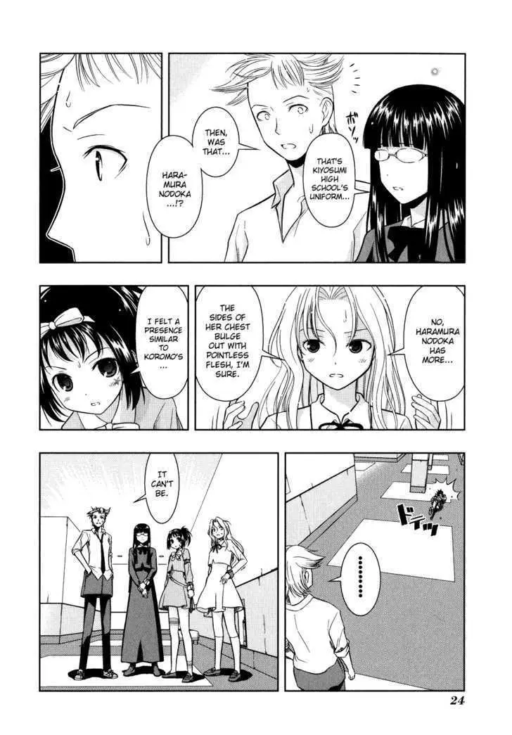Read Saki chapter 9.99 image 23 on Lezhin