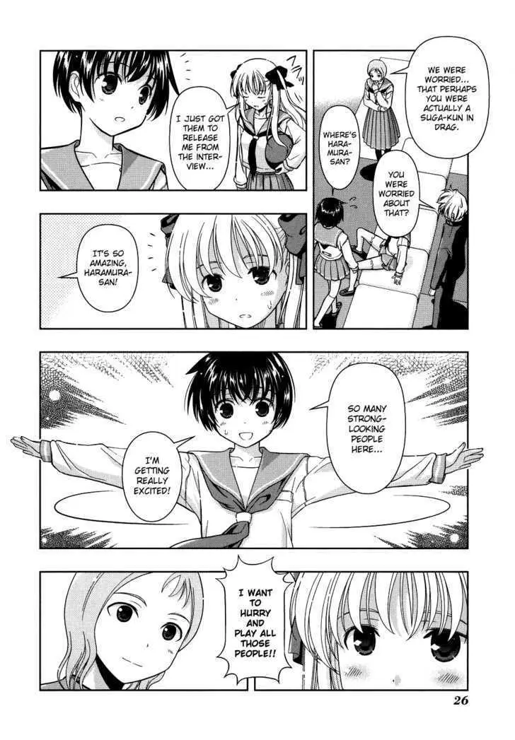 Read Saki chapter 9.99 image 25 on Lezhin