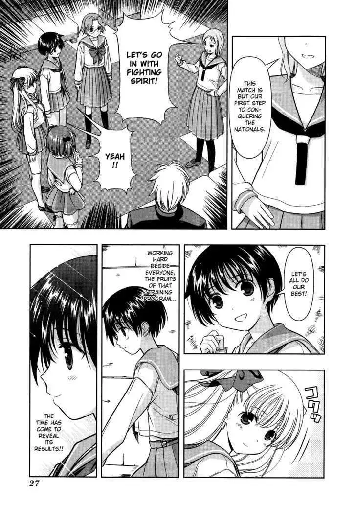 Read Saki chapter 9.99 image 26 on Lezhin