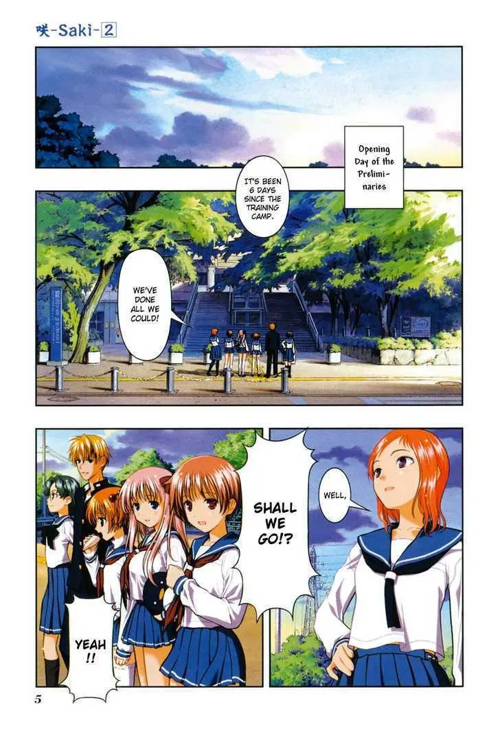 Read Saki chapter 9.99 image 7 on Lezhin